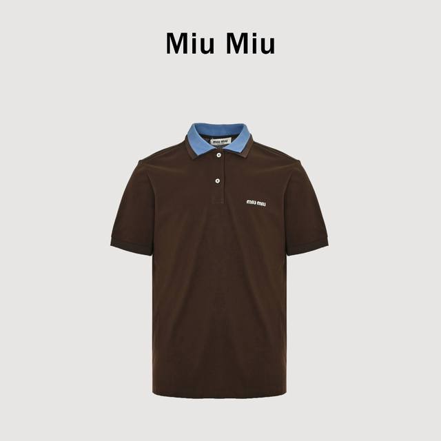 Miu Miu缪缪Mm 蓝拼领珠地布短袖Polo衫 正品6317购入开发，采用双股精疏棉珠地布 克面料，定制扁机罗纹，进口刺绣，面料酵洗，定制辅料，合身版型 S