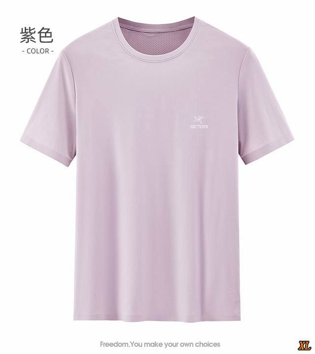 Arc’Teryx始祖鸟 独家实拍上新夏季高品质进口冰丝无痕压胶工艺新款T恤衫冰丝速干短袖，本季主打，货源充足，放心主推，高端品质，经典设计，做工出色，经典百搭