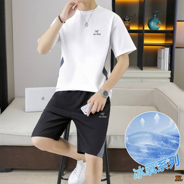 Arc’Teryx始祖鸟 独家实拍上新夏季高品质冰丝休闲短袖短裤时尚潮流套装透气百搭宽松运动两件套，本季主打，货源充足，放心主推，高端品质，经典设计，做工出色，