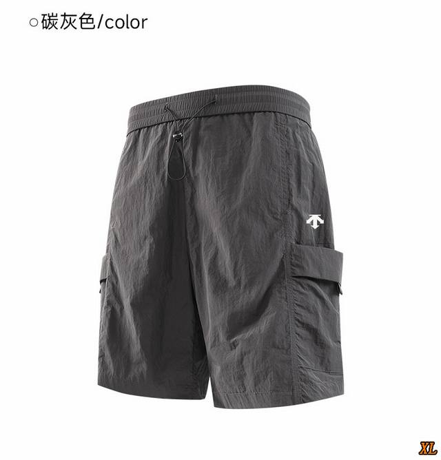 Descente迪桑特 独家实拍上新夏季潮牌撞色拼接抽绳松紧五分裤街头宽松百搭短裤梭织短裤，本季主打，货源充足，放心主推，高端品质，经典设计，做工出色，经典百搭