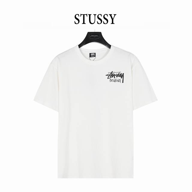 Stussy 斯图西 25Ss 经典款城市限定印花短袖T恤 斯图西城市系列，首都北京限定，背面趣玩Logo字母印花， 260G纯棉面料厚实立挺不软塌，版型正，柔