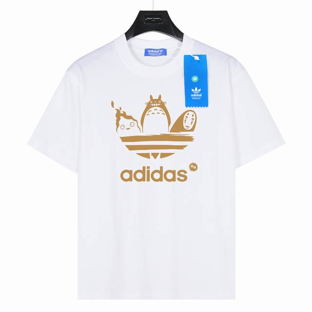 Adidas 阿迪达斯 龙猫 款号:Ad01 白色 240克重磅小落肩100%棉T恤。Os版型，宽松有型好搭配。采用精梳紧密赛络工艺，面料更耐磨。袖口以及下摆三
