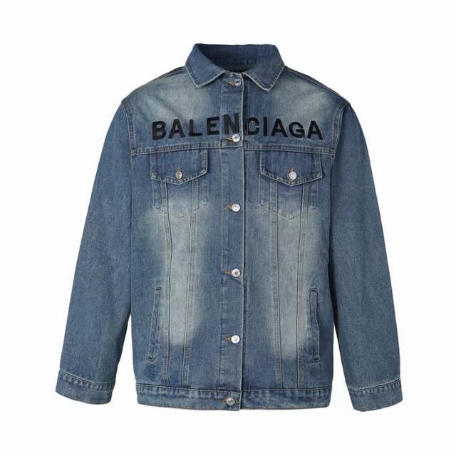 新款上新 Balenciaga巴黎世家 新款胸前黑色刺绣字母Logo高品质牛仔衣夹克 情侣款水洗复古蓝色牛仔外套 巴黎世家永远的神，真的太爱B家的牛仔外套了，设