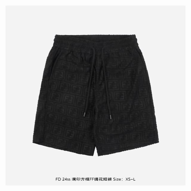 Fendi 芬迪 25Ss 满印方框Ff提花短裤 灵感源自八十年代复古，采用定制面料制作而成，官方同款，面料经过同缸染色工艺处理，手感舒适柔软，既时尚又具有个性