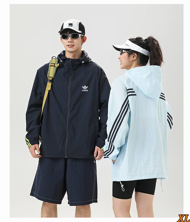 三叶草 独家实拍上新夏季高品质三条杠连帽新款衣男女同款防紫外线皮肤衣轻薄冰丝服防晒衣，本季主打，货源充足，放心主推，高端品质，经典设计，做工出色，经典百搭，上身