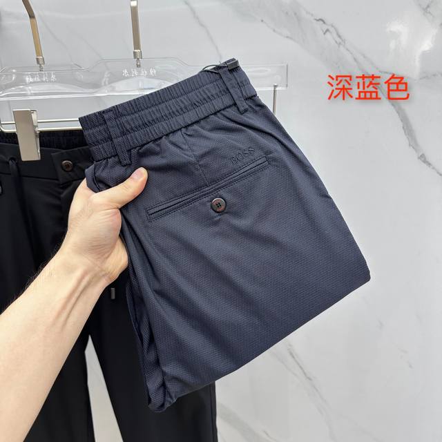 Boss 2540春夏新品系带休闲裤，官网同步发售，裤身工艺设计，进口客供辅料、面料定制，代工厂P出品免检！每个细节做到极致，原版五金配件，潮范十足、三标齐全，