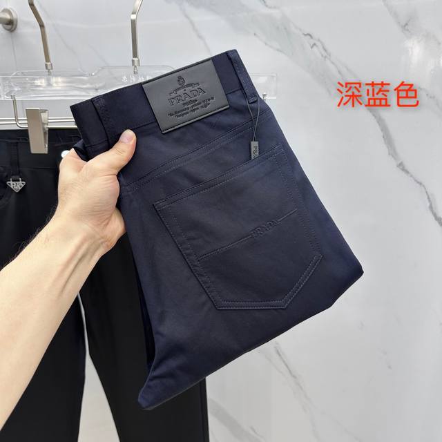 Prad*普拉达 2540春夏新品休闲裤五袋西裤，官网同步发售，裤身工艺设计，进口客供辅料、面料定制，代工厂P出品免检！每个细节做到极致，原版五金配件，潮范十足