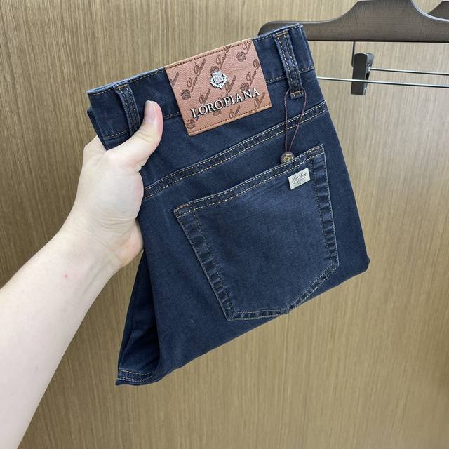 新品 Lp2550春夏新品休闲牛仔裤 官网同步发售，裤身工艺设计，进口客供辅料、东欧牛仔面料定制，代工厂P出品免检！每个细节做到极致，原版五金配件，潮范十足、上