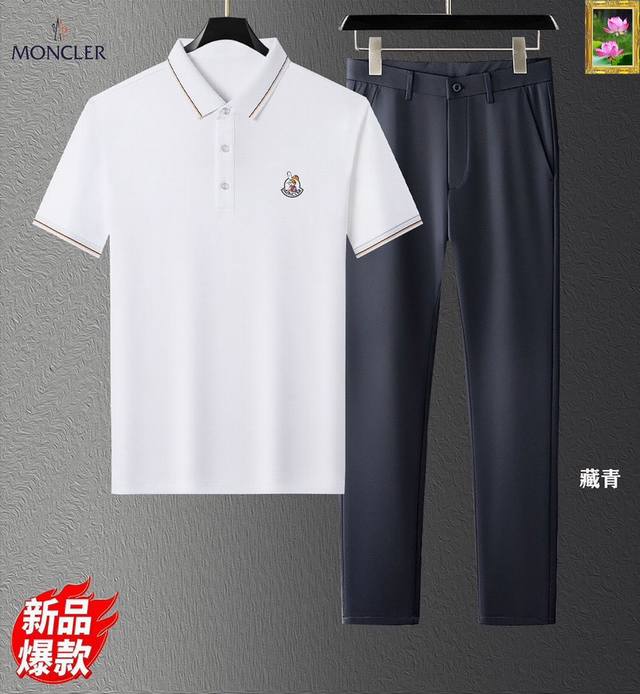 蒙口 隔天出货夏季新款套装！丝光面料！独家首发新品 ，2025Ss官网同步米兰走秀款 实物拍摄顶级好货 173 130斤穿L 标准码数！最新顶尖官网原单，全新体