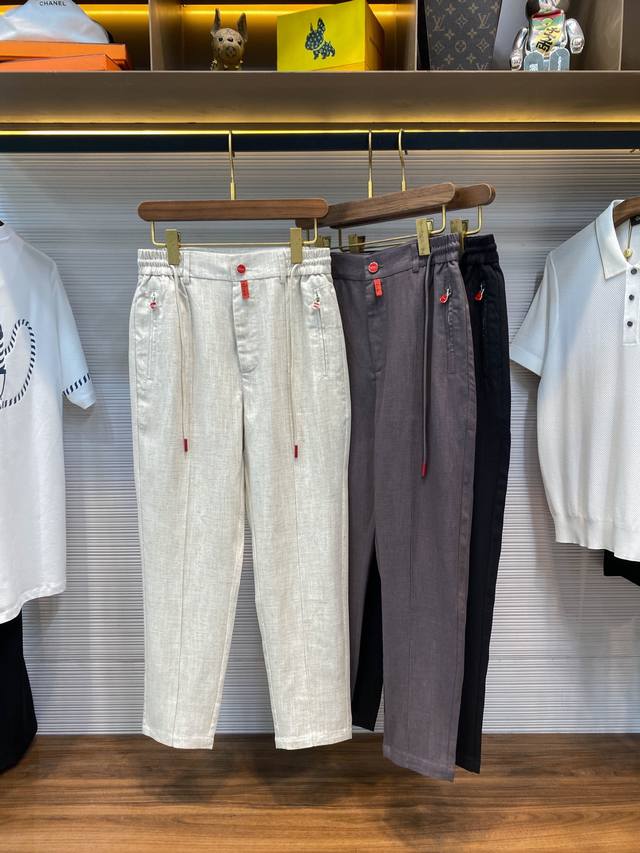 Kiton25Ss春夏新款进口棉麻抽绳休闲裤，男士经典红色标签装饰时尚休闲长裤九分裤！贸易公司渠道稀出，领先官网发售！Kiton夏日全新热门单品奉献，它摒弃了繁