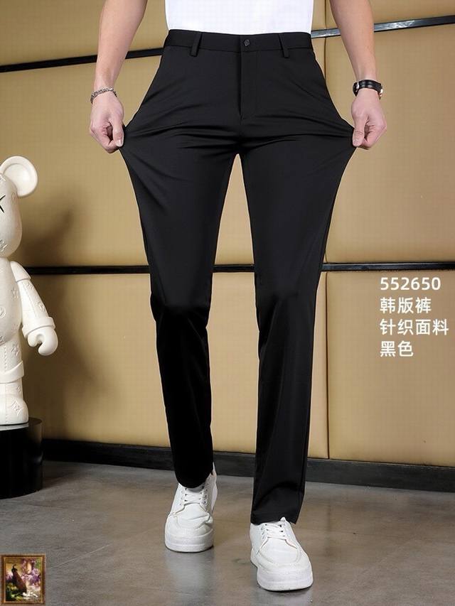 Lv 隔天出货2025年夏季新款 全新品味与价值共享 爆款A休闲裤 身穿着非常舒适 低调不失奢华 穿出去非常有档次,裤型款式和裁剪亦无需多言 上身精致跃然.真正