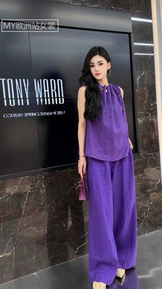 套装 欧洲站2025春夏新款串珠抽绳无袖背心马甲阔腿裤两件套女休闲套装 面料：亚麻 Smlxl S码胸围112肩宽47衣长57腰围64裤长104 每个码胸围平铺