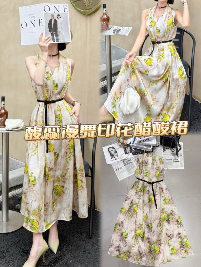 馥蕊漫舞印花醋酸裙 醋酸面料泛着柔和光泽，垂坠感十足，穿着舒适又高级。V领无袖设计，巧妙展露迷人肩颈线条 。裙身繁花肆意蔓延，黄蕊点缀其间，似在微风中轻盈漫舞。