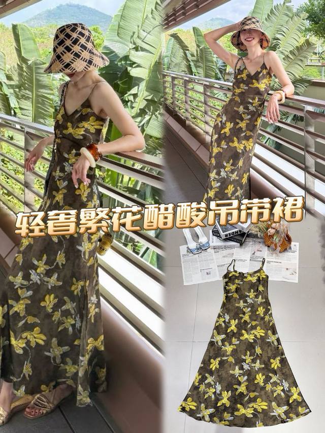 超火浪漫繁花吊带裙 轻奢繁花醋酸吊带裙，仿若开启一场绮梦。醋酸缎面料，丝滑垂坠，带着低调却迷人的光泽。裙身繁花，明艳柔和，似在诉说烂漫春日。V领吊带设计，巧妙展