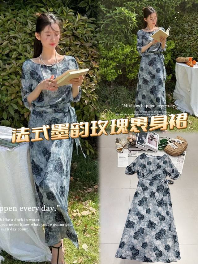 最火爆连衣裙新花色出货 法式墨韵玫瑰裹身裙 蓝灰底色似蒙着薄雾的画布，晕染出朦胧诗意 ，深沉的玫瑰印花仿若从画中绽放，复古又迷人。恰到好处的半袖设计，腰间灵动的