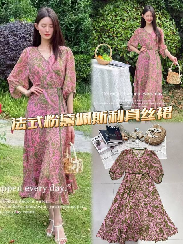 爆款真丝裙主推 法式粉黛佩斯利真丝裙，以经典的佩斯利花纹为笔触，在粉色与绿色的交织间，绘就复古又浪漫的绮景。V领设计恰到好处地展露优雅颈线，半袖温柔贴合手臂线条
