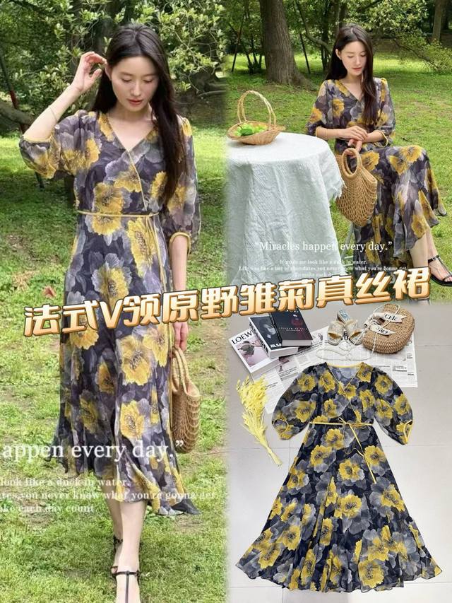爆款鱼尾摆边连衣裙 法式V领真丝裙 勾勒优雅颈线，原野雏菊印花肆意烂漫，真丝面料自带柔光滤镜，垂坠感十足。漫步林间，拼接裙摆轻晃，似把花海穿在身上，浪漫与高级感