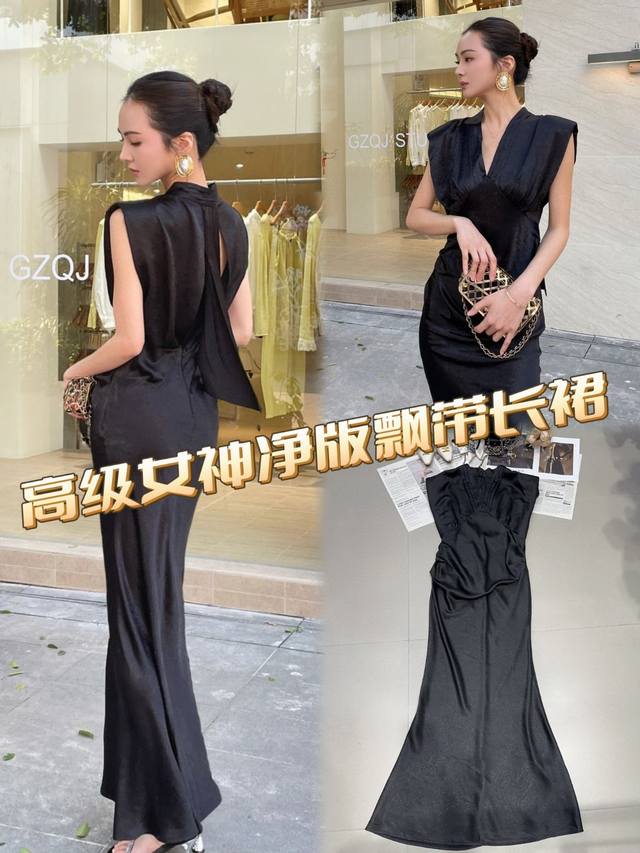 独家原创设计 女神飘带长裙，简约设计尽显高级质感。V领修饰颈部线条，无袖款式背部飘带设计灵动增添独特韵味。流畅的修身剪裁，贴合身体曲线，勾勒出曼妙身姿。整体没有