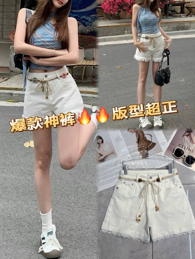 夏日吸睛必备！这款设计感爆棚的白色牛仔短裤，蕾丝花边轻盈拼接，为硬朗牛仔注入柔美浪漫。腰部系带搭配精致配饰，可自由调节，时髦又个性。利落版型修饰腿型，展现自信身