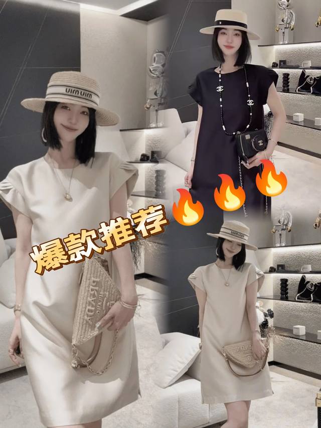 连衣裙 闭眼收！简约气质！夏季轻奢高级感宽松短裙，杏色，黑色和粉色，Smlxl，