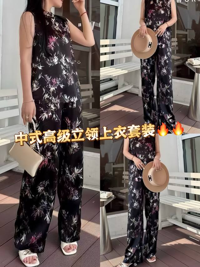套装 无敌爆款 中式高级老钱风立领上衣+阔腿裤套装，图案充满异域风情与艺术感，度假或休闲场合穿着，能轻松彰显独特个性 Smlxl