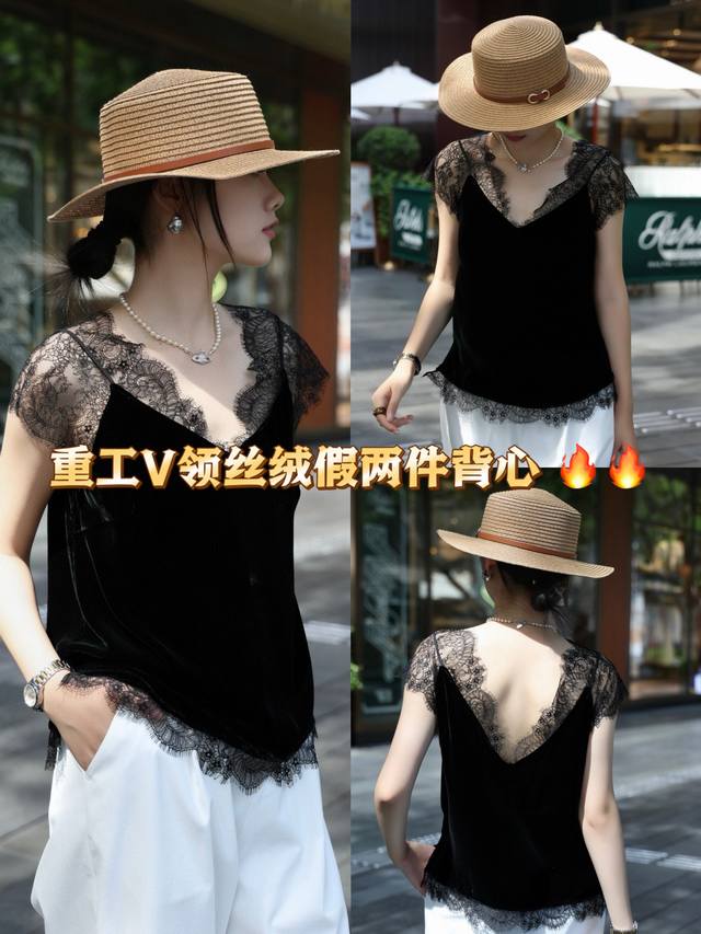 上衣 爆款来袭 重工精致V领丝绒假两件背心 V领设计搭配领口处的褶皱装饰，增添层次感与柔美感，蕾丝花边修饰袖口，尽显优雅浪漫，散发着迷人的复古风情 Smlxl
