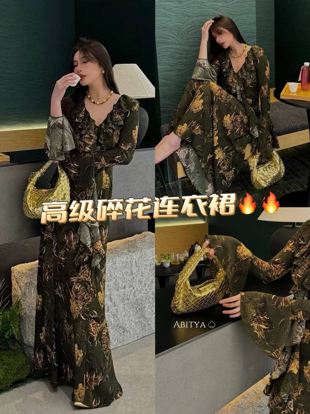 连衣裙 高定私服法式复古宫廷风气质荷叶边喇叭袖碎花连衣裙 高定斜裁极具包塑性加持收腰设计优雅刻画腰身，顺垂而下的裙摆依身线自然形成柔美曲线张弛之间展现高贵典雅的