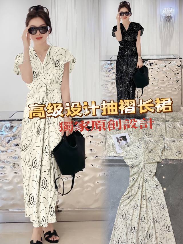 连衣裙 不规则抽褶连衣裙 V领设计更是巧妙地凸显了脖颈线显得更加修长优雅，抽褶提高腰线的巧妙结合，不仅增添了服饰的层次感，更在细节之处彰显了设计的巧思， 突显女