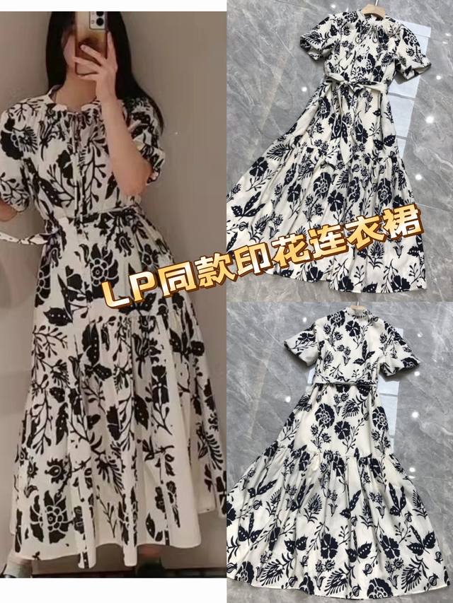 连衣裙 2670年夏新品度假花影印花长款荷叶边连衣裙，面料 府绸棉，不皱柔软丝滑 Sm Lxl