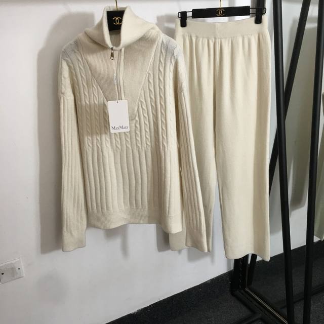 款号 8503 Maxmar*新款针织套装，半拉链高领长袖麻花针织衫毛衣+针织阔腿长裤，米白色，卡其色，灰色，咖啡色，黑色，Sml， M码；肩宽56，胸围110