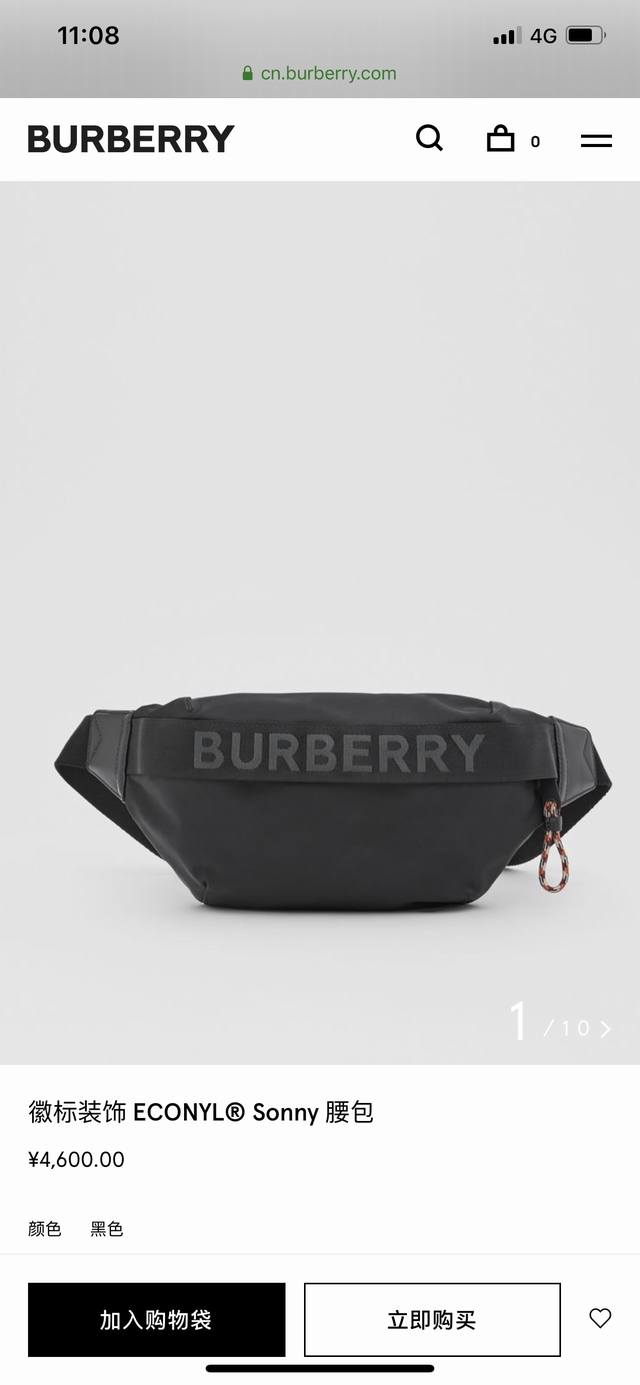 Burberry巴宝莉经典情侣款徽标装饰 Econyl Sonny 腰包胸包斜挎包专柜同步在售。此款腰包借鉴九十年代街头风格，选用 Econyl 材质打造，可用