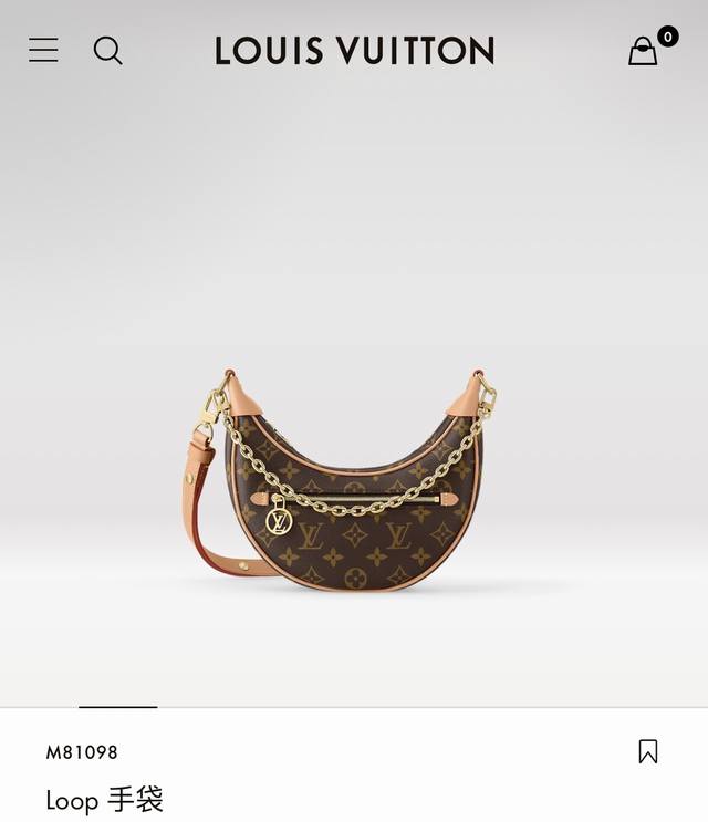 Louis Vuitton Loop 手袋 M81098 路易威登 Lv 专柜最新款豌豆包，Lv 月亮包腋下包，顶级品质，随意比对，配专柜折叠礼盒包装。Nico
