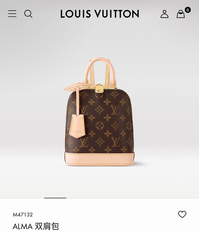 Louis Vuitton Alma 双肩包 M47132 路易威登Lv 专柜最新款贝壳老花双肩包单肩包斜挎包，顶级品质，随意比对，配专柜折叠礼盒包装。本款 A