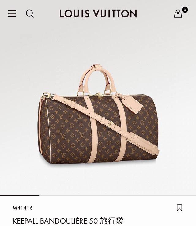 Louis Vuitton Keepall Bandouliere 50 旅行袋 M41416 路易威登Lv 专柜最新经典款老花旅行包，顶级品质，随意比对。Ke