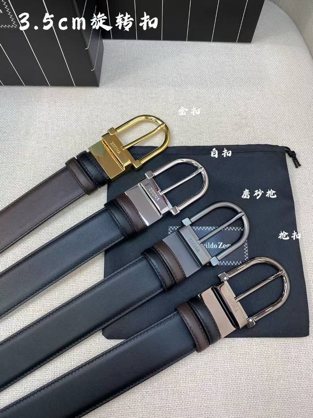 Zagna杰尼亚男士针扣系列 顶级版本 四色可选 官网同款，宽3.5Cm，进口小牛皮带身，搭配精品旋转针扣，精工打造，手感柔软舒适，双面可用 配全套列表包装