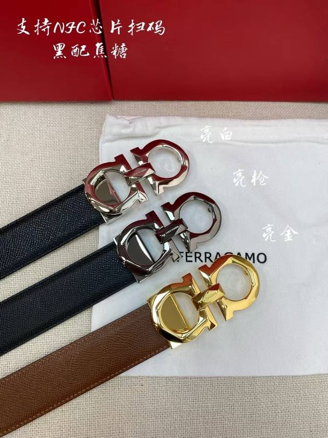 Ferragamo菲拉格慕男士腰带 顶级芯片版本 三色可选 官网同款，宽3.5Cm，双面进口手掌纹牛皮，黑配焦糖色，精品五金镌刻全新Logo字母，双面可用 配全