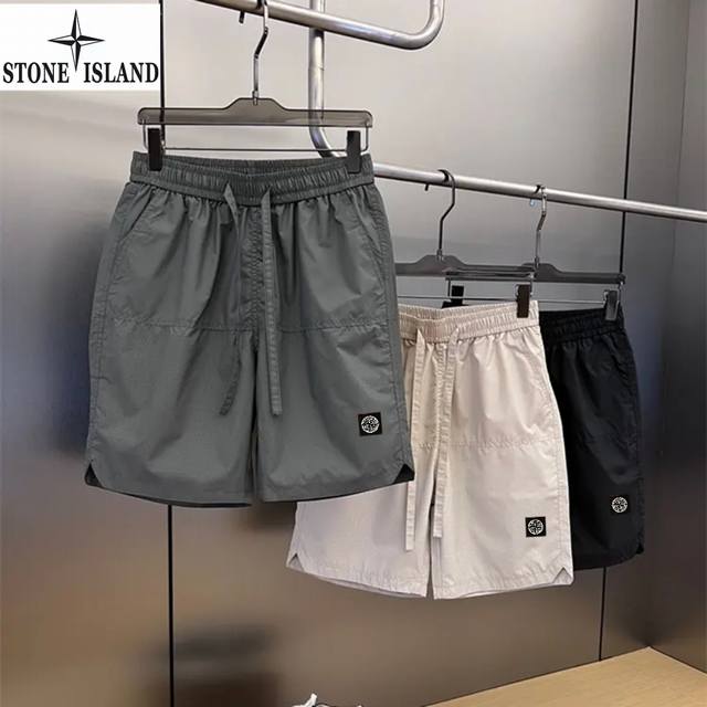 石头岛Stone Island夏季新款，男士冲孔休闲透气短裤裤男款五分运动裤休闲裤松紧抽绳裤户外裤子 独家首发...男士运动休闲速干短裤，可隆这条裤子简直封神！