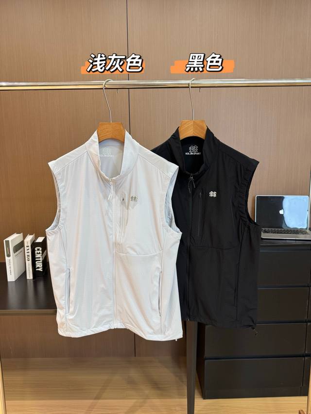 供 Kolon Sport可*隆防泼水防风防Upf80+男士透湿凉感弹力马夹 原版来了！和之前的订单一起到的！这款可隆马甲男女都能穿，官网售价1440软妹币一上
