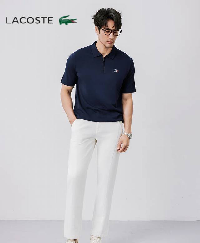 Lacoste 法国彩色鳄鱼休闲商务系列高支超细莱赛尔桑蚕丝拉链短袖Polo衫 全新升级体验 极奢极简的简约风格既有雅致的商务休闲感 又有Old Money的质