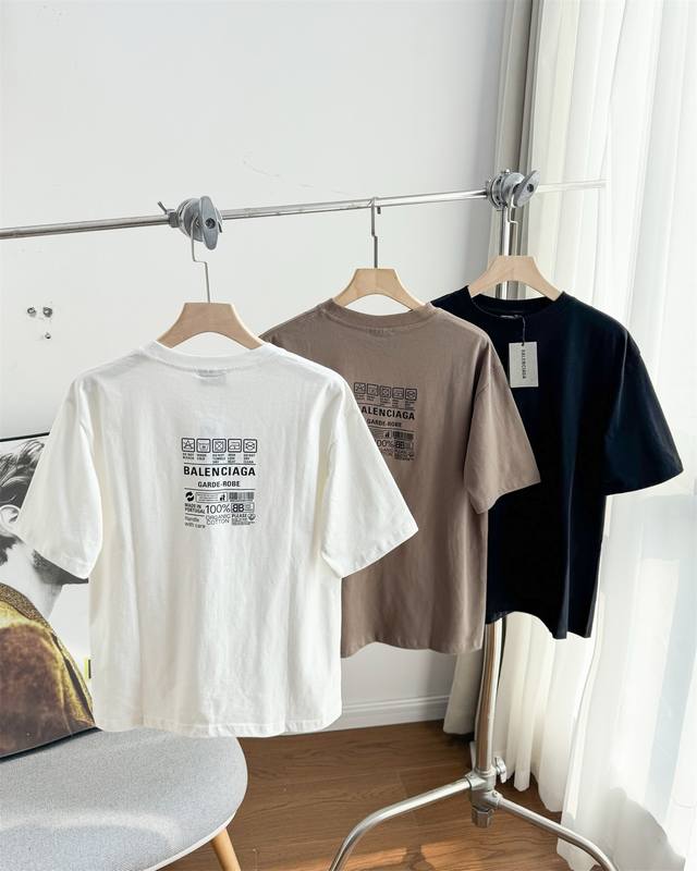 纯原臻品 顶级原版复刻 - Balenciaga巴黎世家 Ss23 字母Logo几何图案印花圆领短袖T恤 宽松休闲 情侣款 - 追求时尚与个性的情侣们，怎能错过