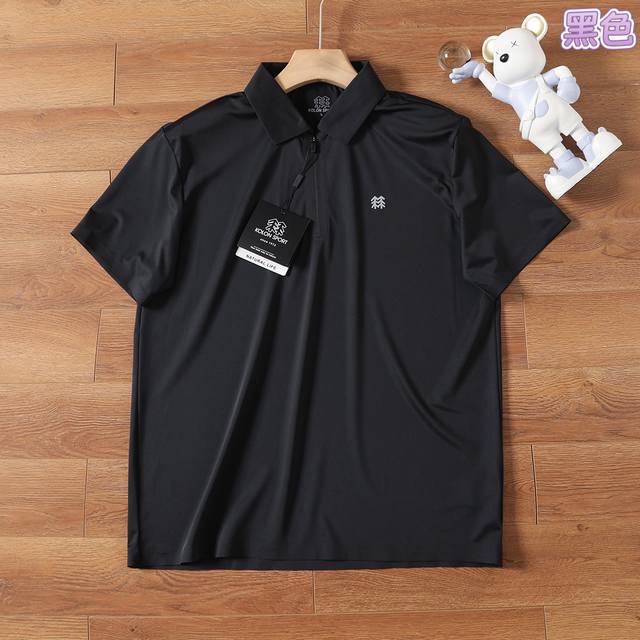 Kolon Sport可隆25年夏季新品男士翻领速干吸湿运动抗菌Polo衫 立体切割剪裁 经典Polo领半拉链工装风设计，打破常规翻领，穿出不一样的感觉！特定凉
