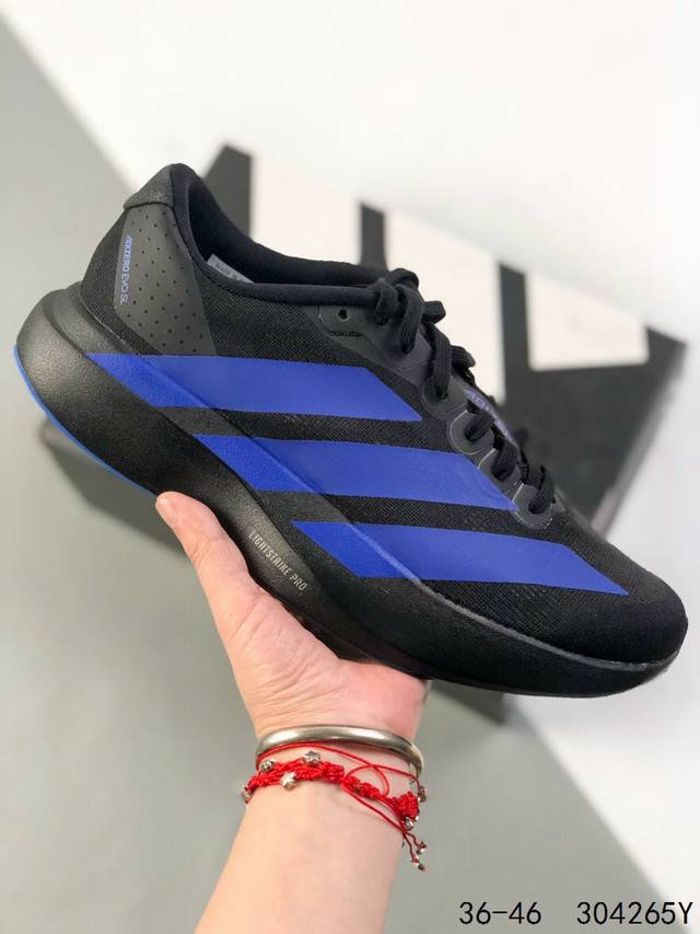 公司级带半码！ 阿迪达斯 Adidas Adizero Evo Sl 运动舒适防滑耐磨 低帮跑步鞋 阿迪达斯革新力作 破纪录轻跑鞋 Adizero Adios