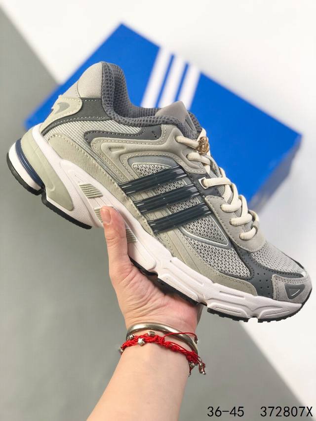 真标带半码！ 阿迪达斯 Bad Bunny X Adidas Originals Response Cl 复古休闲跑步鞋 灰白 奶油坏痞兔男女同款 你很难不注