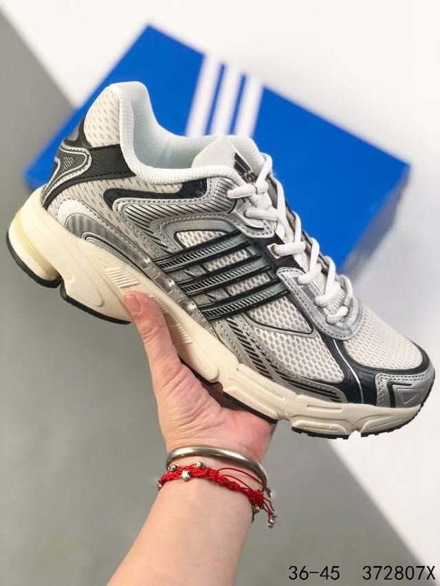 真标带半码！ 阿迪达斯 Bad Bunny X Adidas Originals Response Cl 复古休闲跑步鞋 灰白 奶油坏痞兔男女同款 你很难不注意