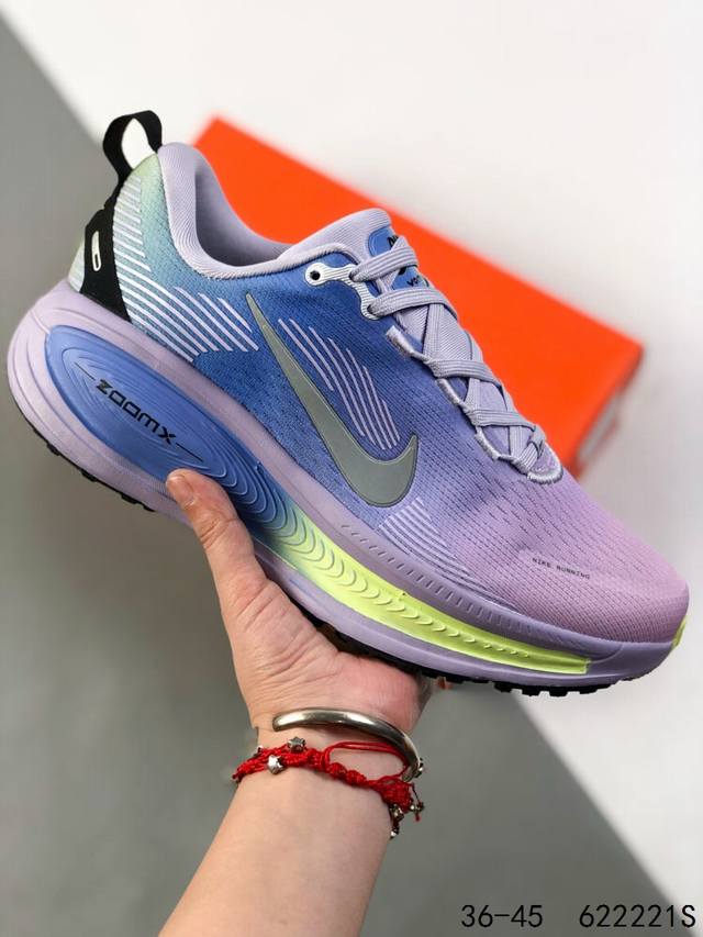 真标带半码！ 耐克 Nike Air Zoom Vomero 18 休闲运动跑步鞋 全新科技提前原鞋开发 必定是官方强力主推款式，真正的Zoom缓震科技嵌入 缓