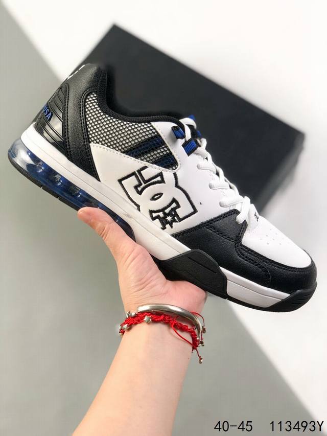 公司级带半码！ Dc Shoes Versatile 牛皮革 舒适百搭 防滑耐磨 低帮气垫运动休闲鞋 货号:Adys 075 Size：40 40.5 41 4