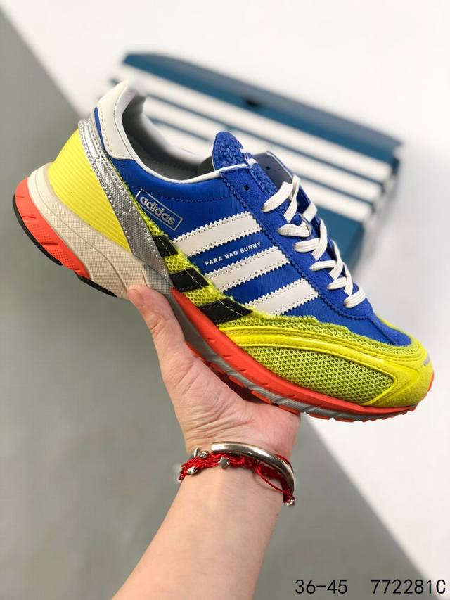 真标带半码！ 阿迪达斯 Bad Bunny X Adidas 以 Adizero Sl 72 复古休闲运动跑步鞋 奶油坏痞兔老爹鞋,Bad Bunny X Ad