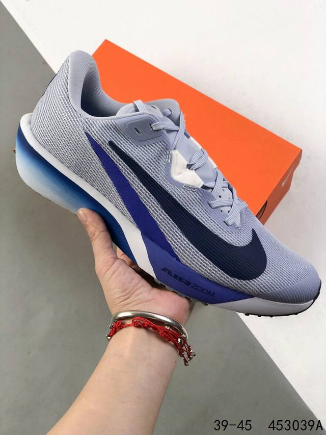 公司级带半码！ 耐克Nike Air Zoom Rival Fly4.0 马拉松 轻量运动跑鞋 鞋面采用舒适材质，提升上脚体验。鞋身延续了经典款式设计，并加强了