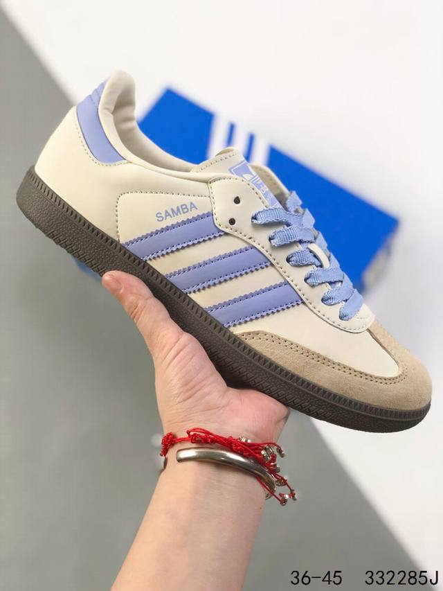 真标带半码！ 阿迪达斯 三叶草Adidas Samba Vegan Og 桑巴舞系列绅士德训足球风百搭低帮休闲运动板鞋 Id：332285J