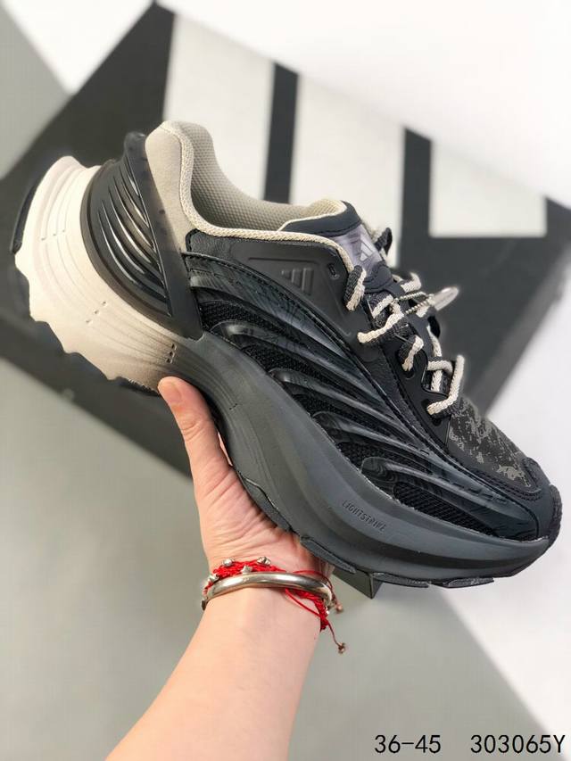 公司级Adidas Xlg Mtw系列 舒适防滑透气 低帮 阿迪达斯 休闲老爹鞋跑步鞋 货号:Jr6392 尺码:36 36.5 37 38 38.5 39 4